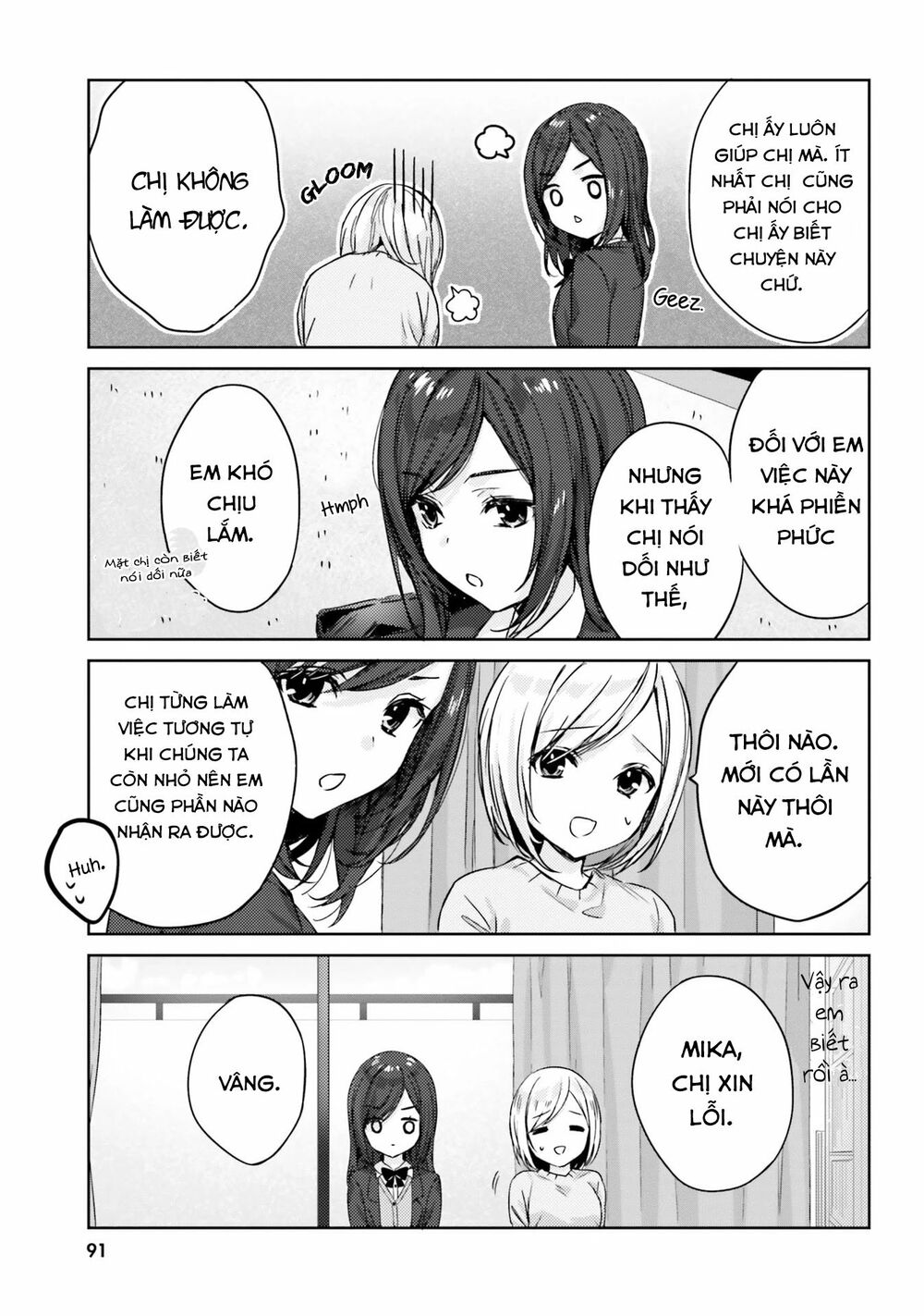 Kinsho no Nanako-san: Chapter 7