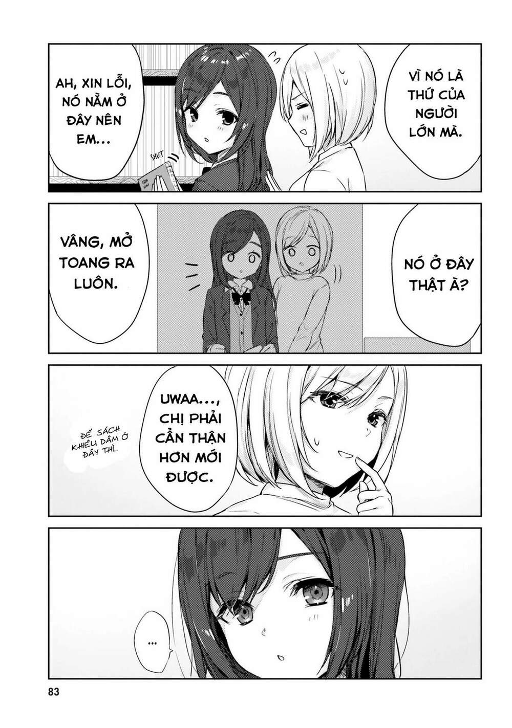 Kinsho no Nanako-san: Chapter 7