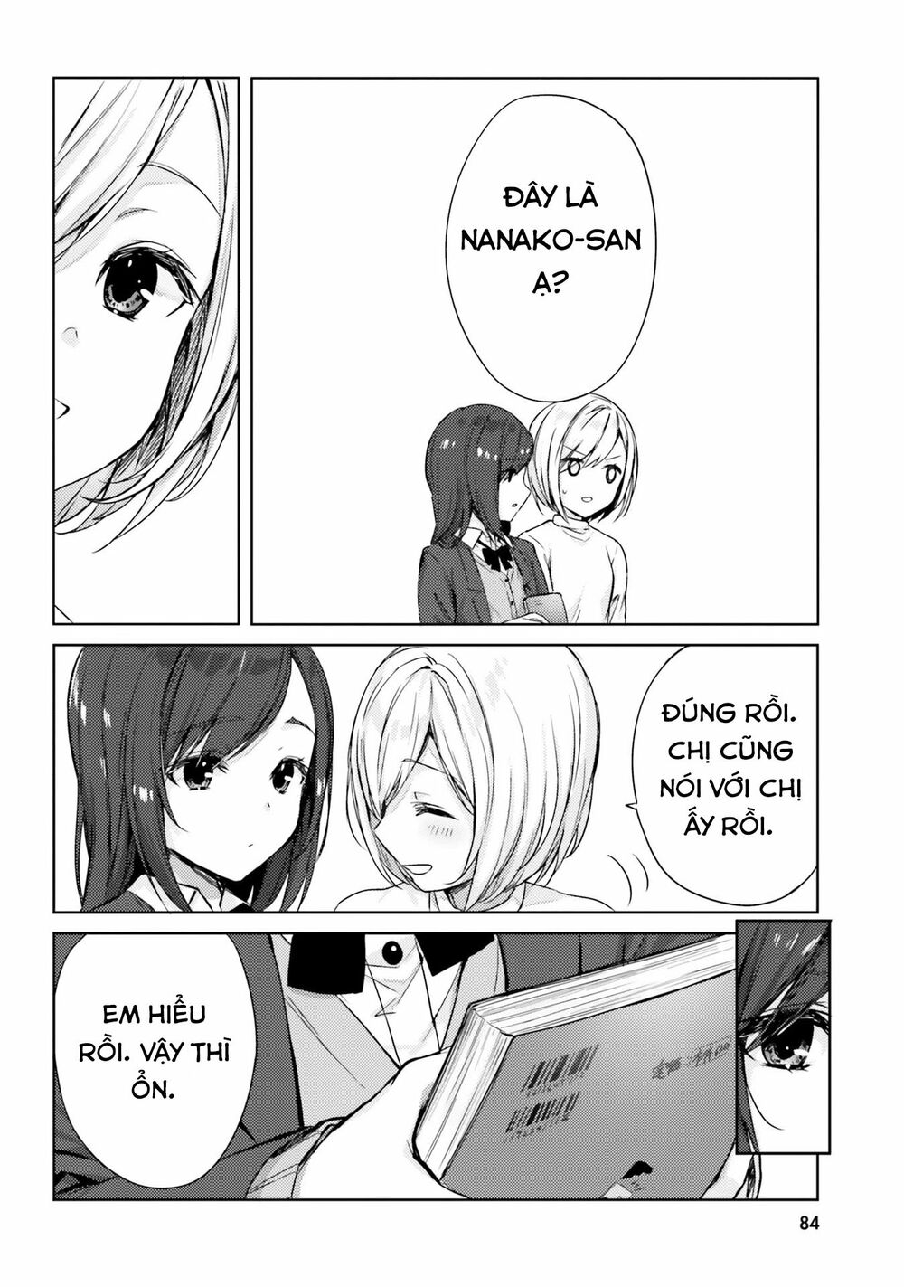 Kinsho no Nanako-san: Chapter 7