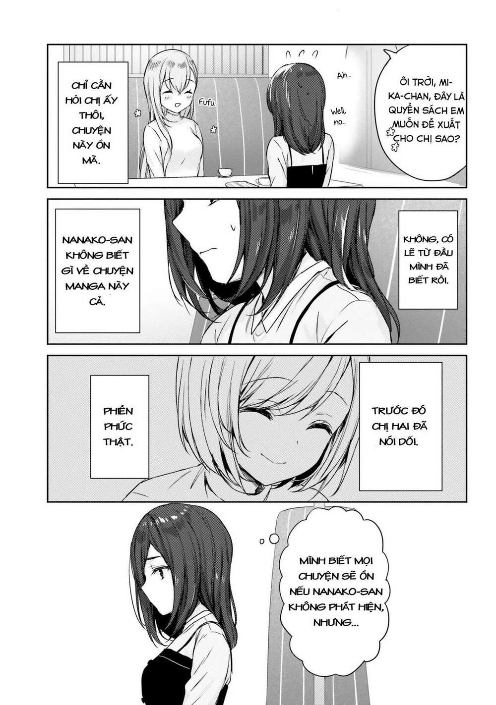 Kinsho no Nanako-san: Chapter 7