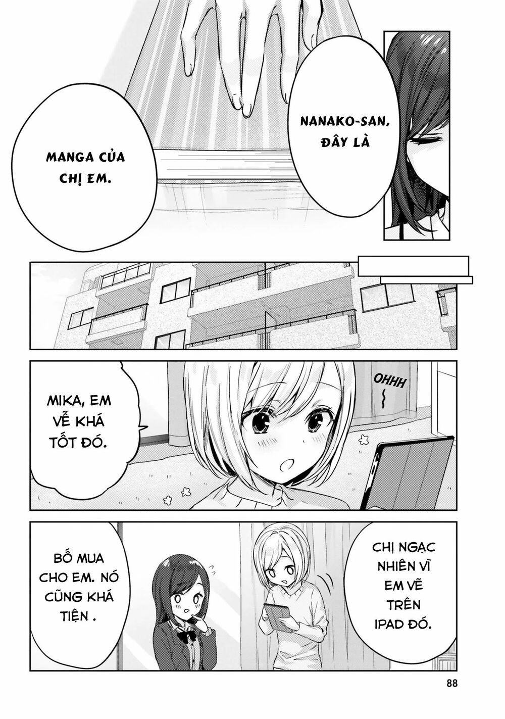 Kinsho no Nanako-san: Chapter 7