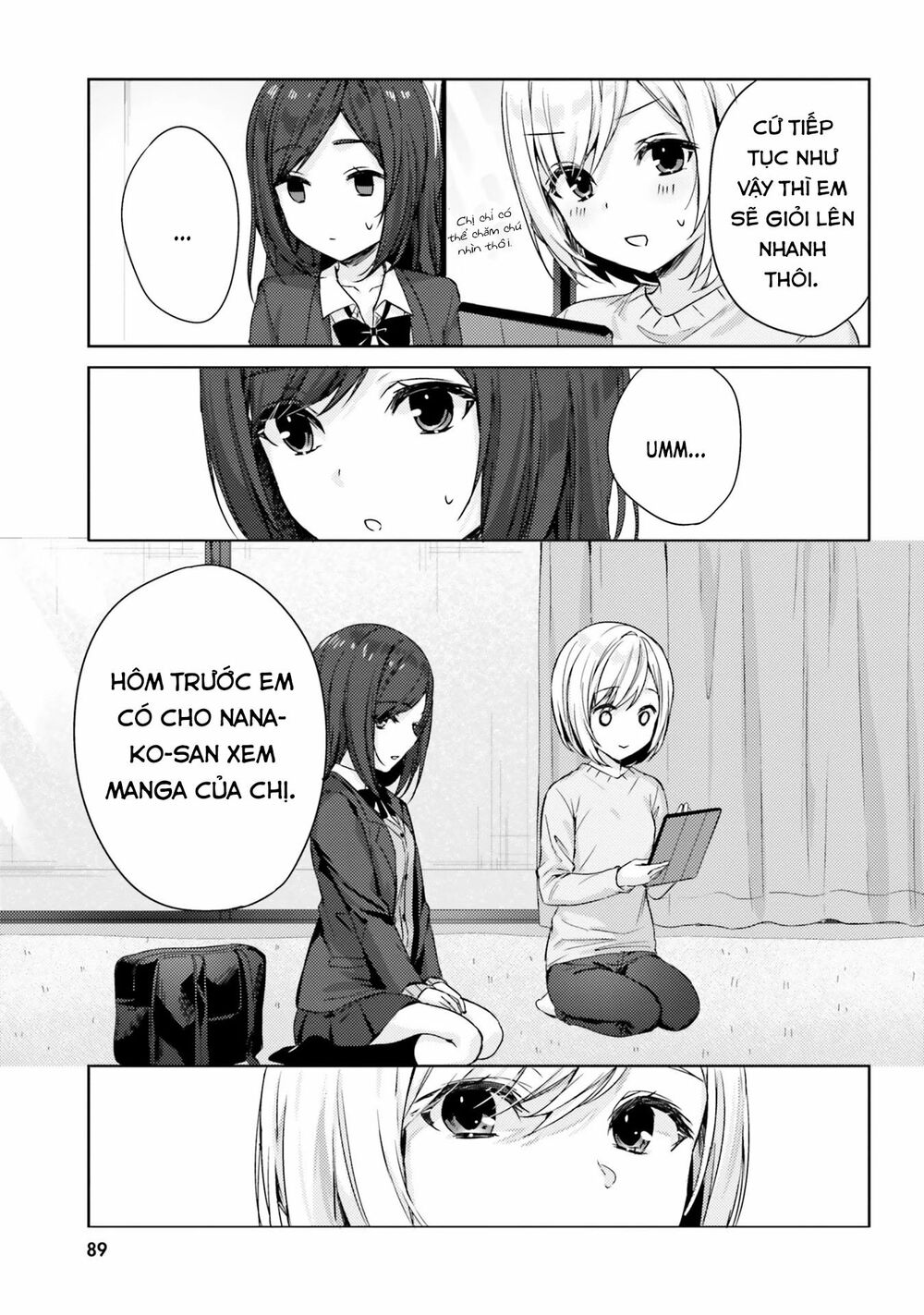 Kinsho no Nanako-san: Chapter 7