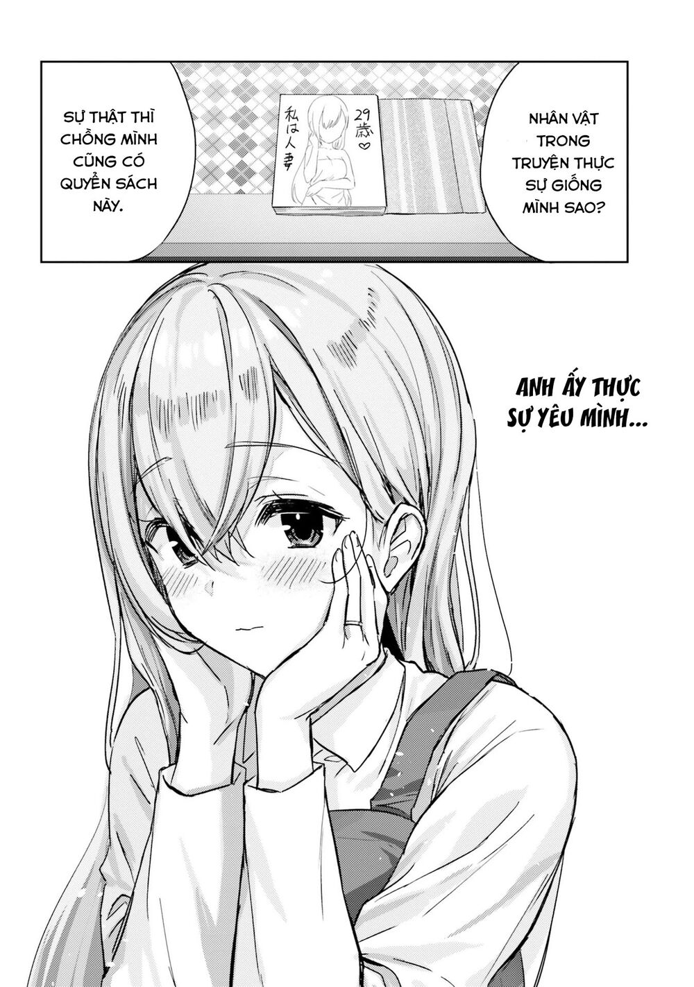 Kinsho no Nanako-san: Chapter 8