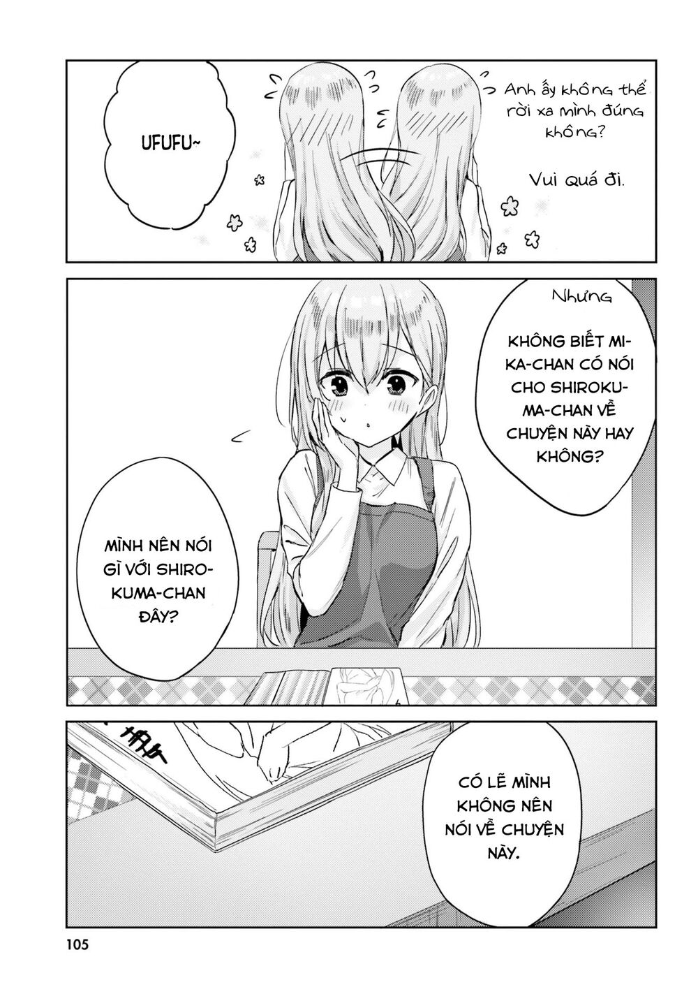 Kinsho no Nanako-san: Chapter 8