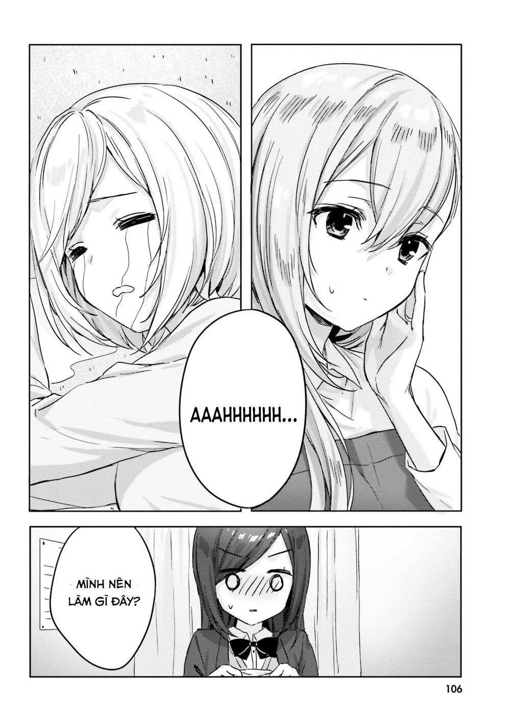 Kinsho no Nanako-san: Chapter 8