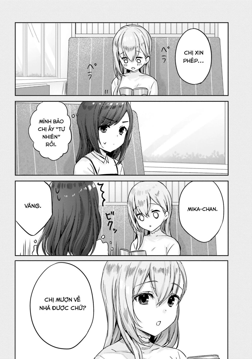 Kinsho no Nanako-san: Chapter 8