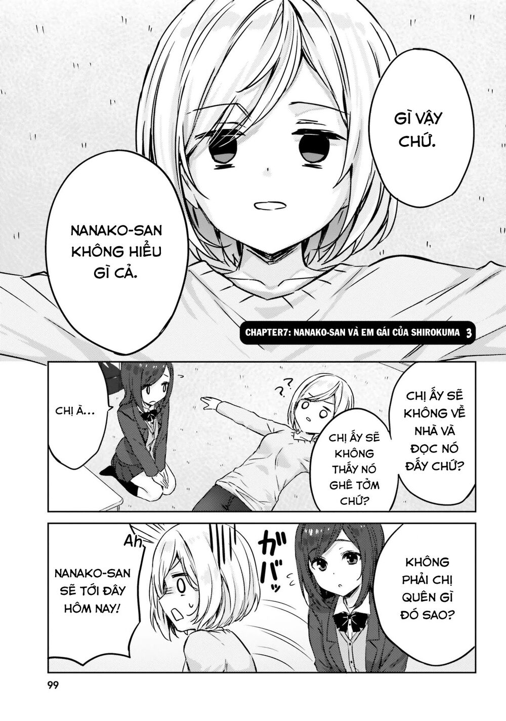Kinsho no Nanako-san: Chapter 8