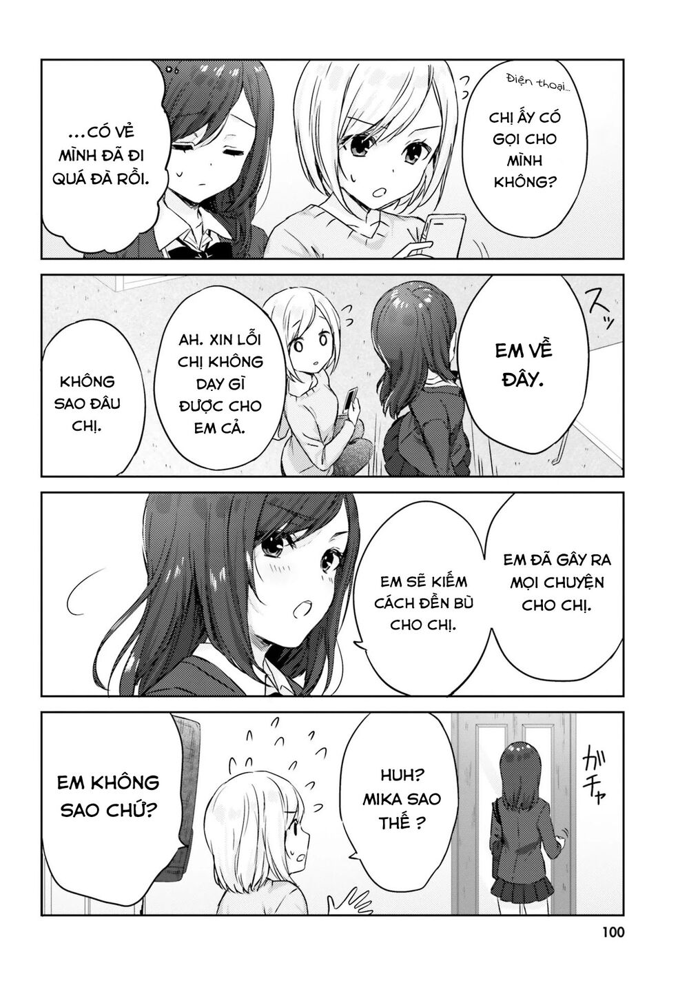 Kinsho no Nanako-san: Chapter 8