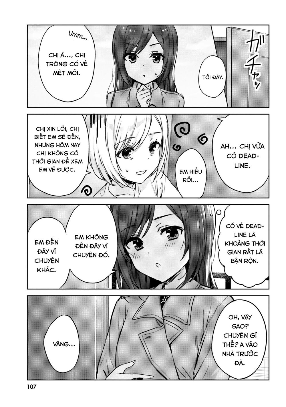 Kinsho no Nanako-san: Chapter 9