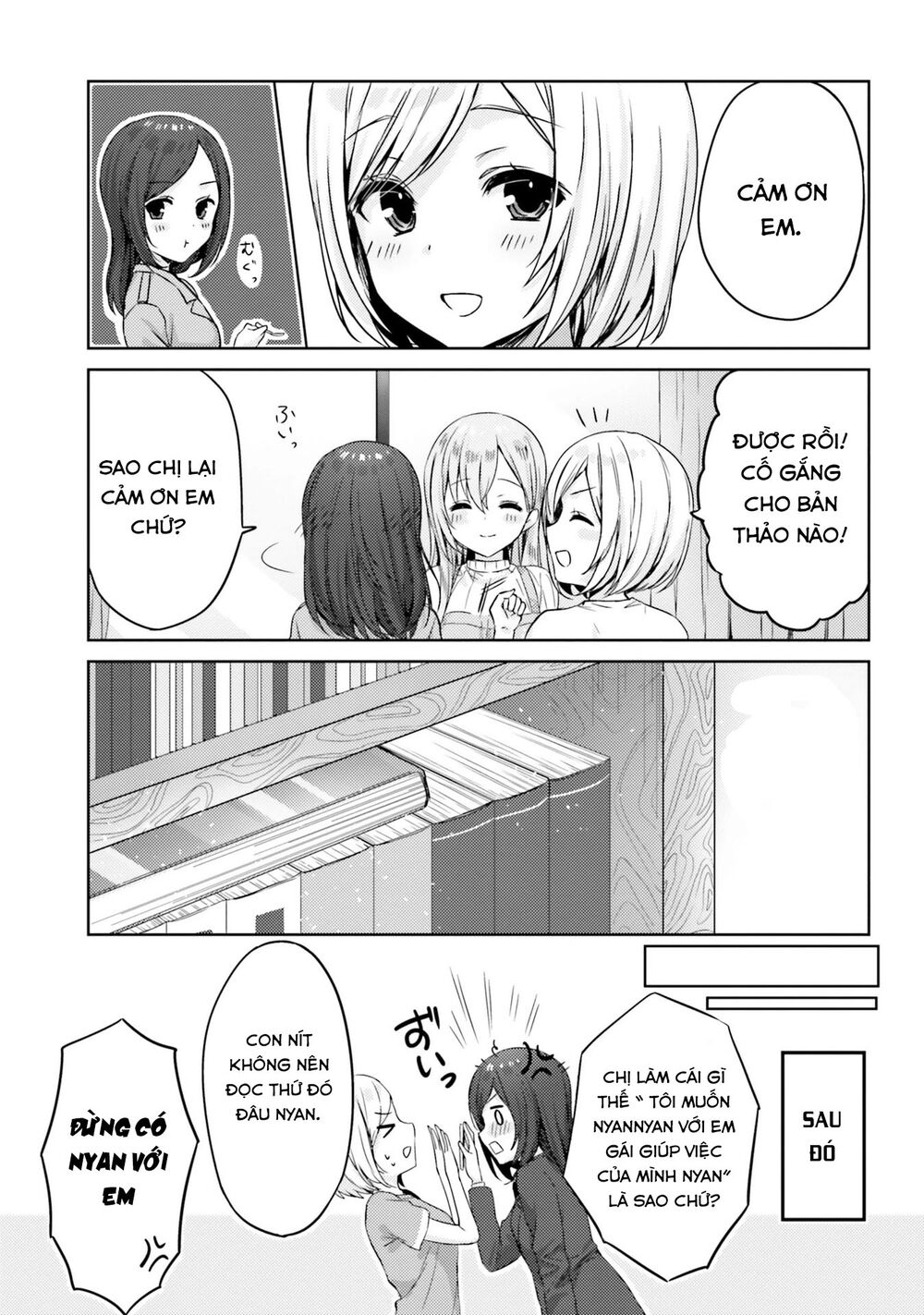 Kinsho no Nanako-san: Chapter 9