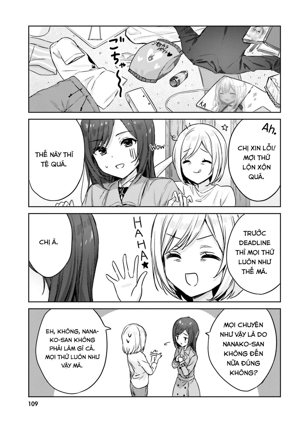 Kinsho no Nanako-san: Chapter 9