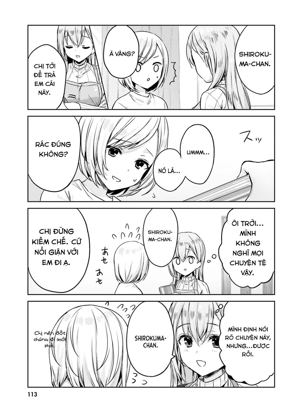 Kinsho no Nanako-san: Chapter 9