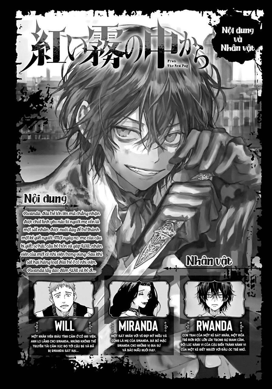 Từ Làn Sương Mù Đỏ Thẫm: Chapter 2