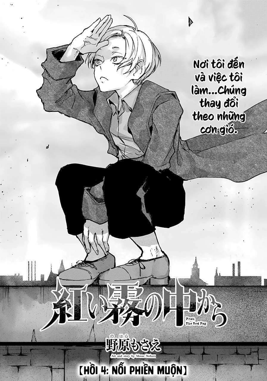 Từ Làn Sương Mù Đỏ Thẫm: Chapter 4: - Nỗi phiền muộn