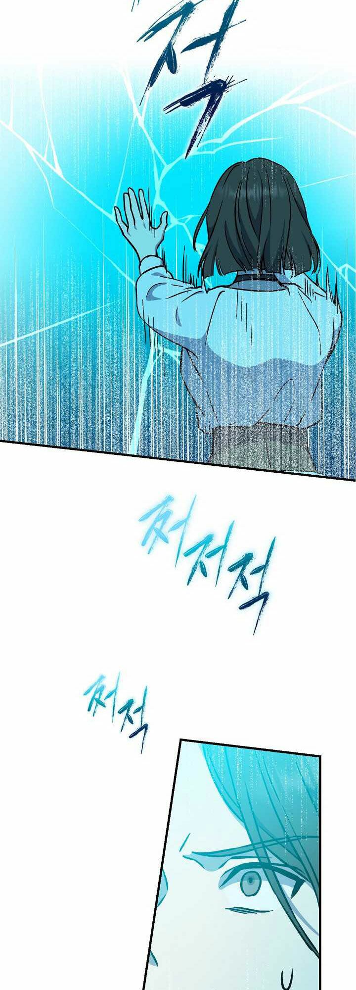 Sự Trở Lại Của Pháp Sư Cấp 8: Chapter 11