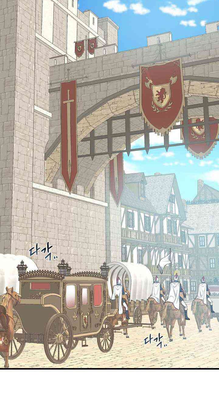 Sự Trở Lại Của Pháp Sư Cấp 8: Chapter 14