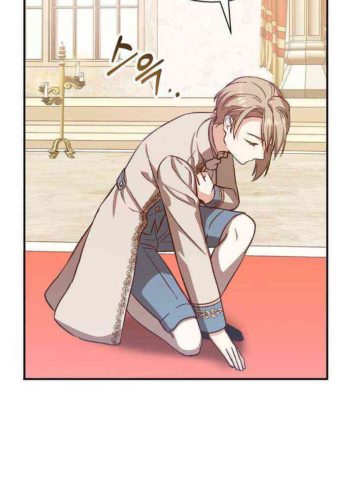 Sự Trở Lại Của Pháp Sư Cấp 8: Chapter 15