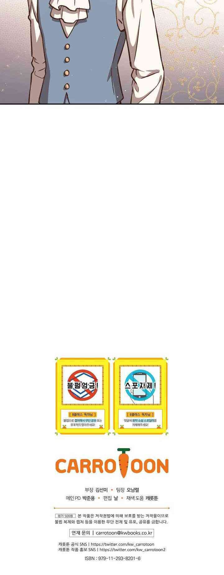 Sự Trở Lại Của Pháp Sư Cấp 8: Chapter 16