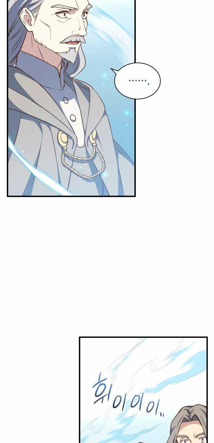 Sự Trở Lại Của Pháp Sư Cấp 8: Chapter 18
