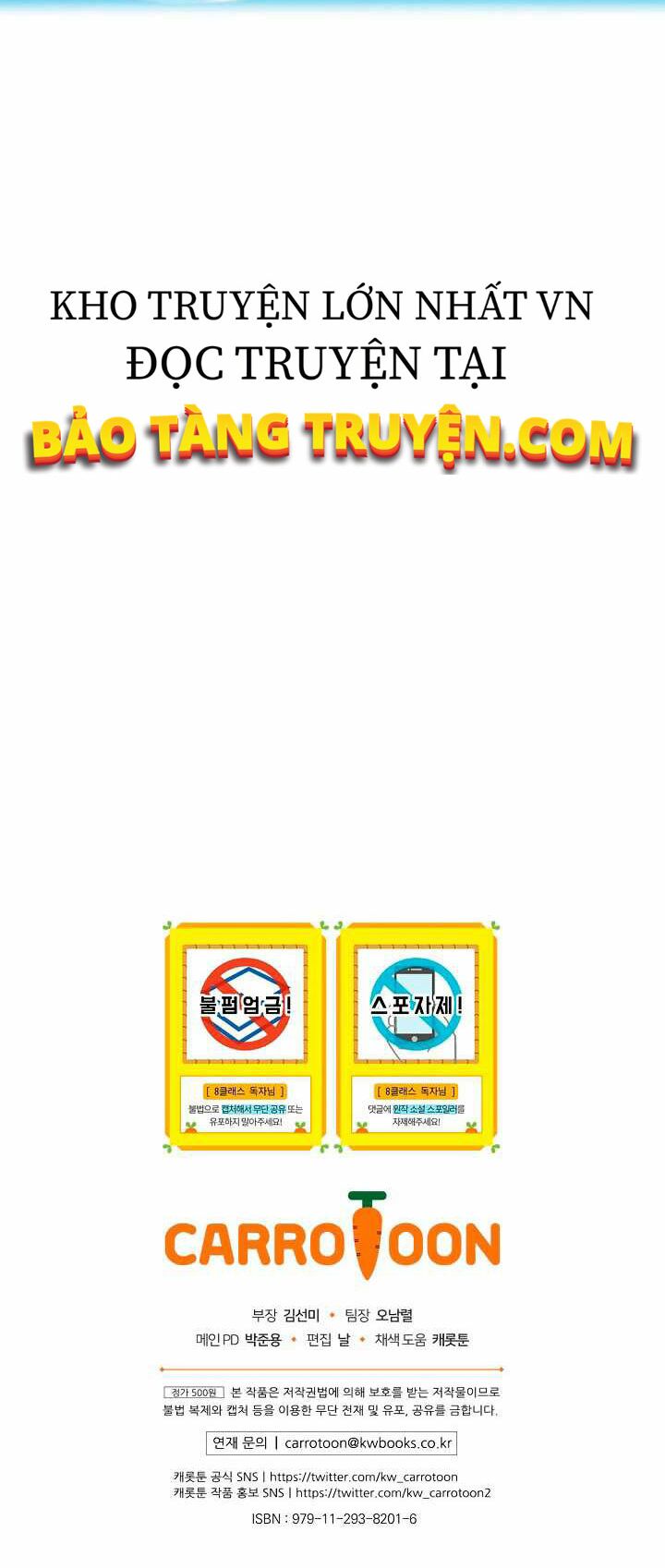 Sự Trở Lại Của Pháp Sư Cấp 8: Chapter 18