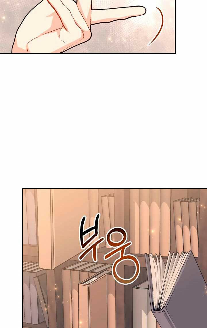 Sự Trở Lại Của Pháp Sư Cấp 8: Chapter 20