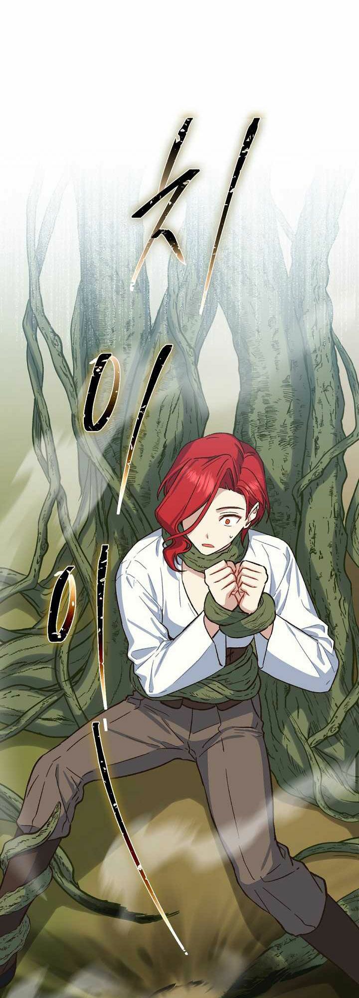 Sự Trở Lại Của Pháp Sư Cấp 8: Chapter 21