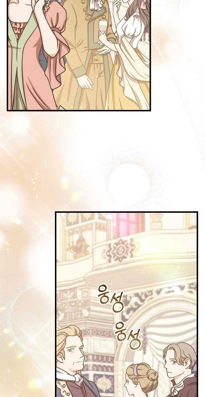 Sự Trở Lại Của Pháp Sư Cấp 8: Chapter 22