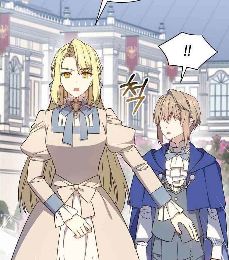 Sự Trở Lại Của Pháp Sư Cấp 8: Chapter 25