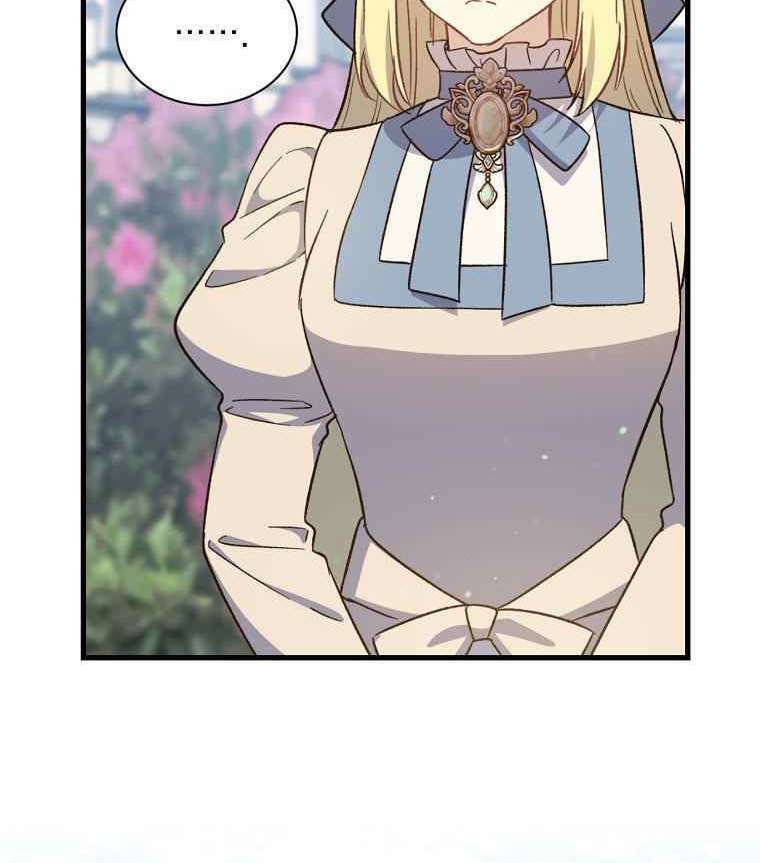 Sự Trở Lại Của Pháp Sư Cấp 8: Chapter 25