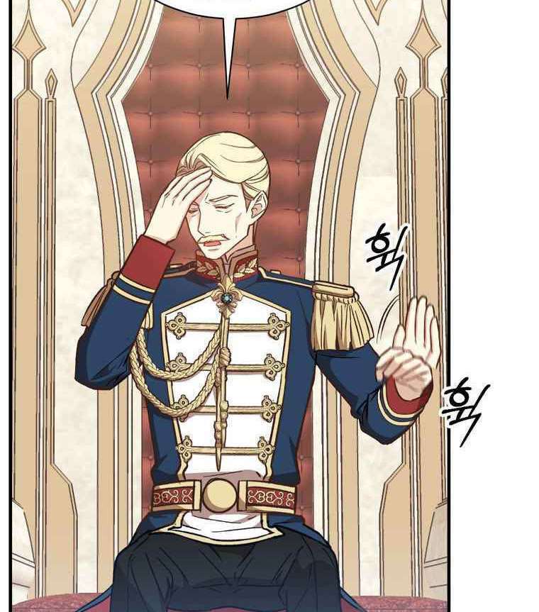 Sự Trở Lại Của Pháp Sư Cấp 8: Chapter 25