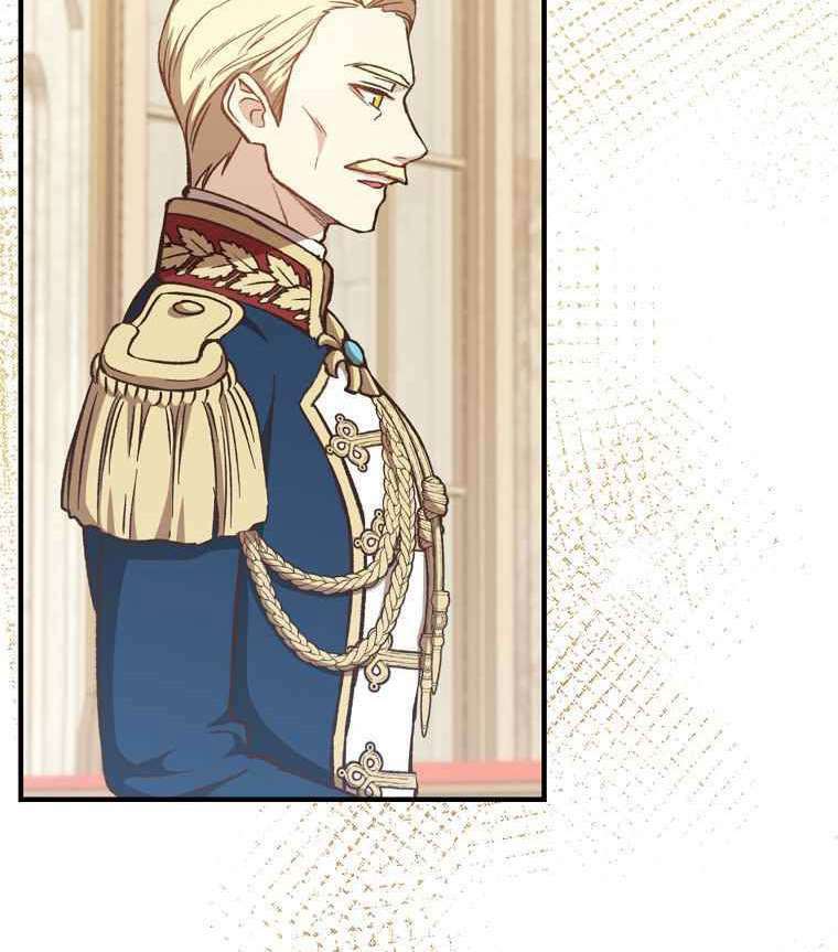Sự Trở Lại Của Pháp Sư Cấp 8: Chapter 25