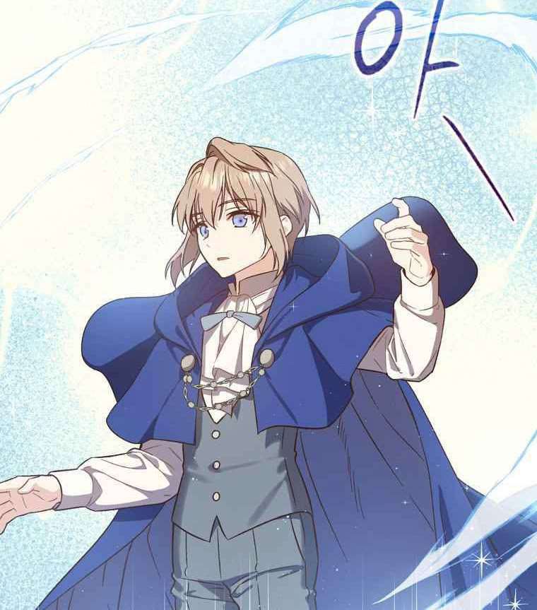 Sự Trở Lại Của Pháp Sư Cấp 8: Chapter 25