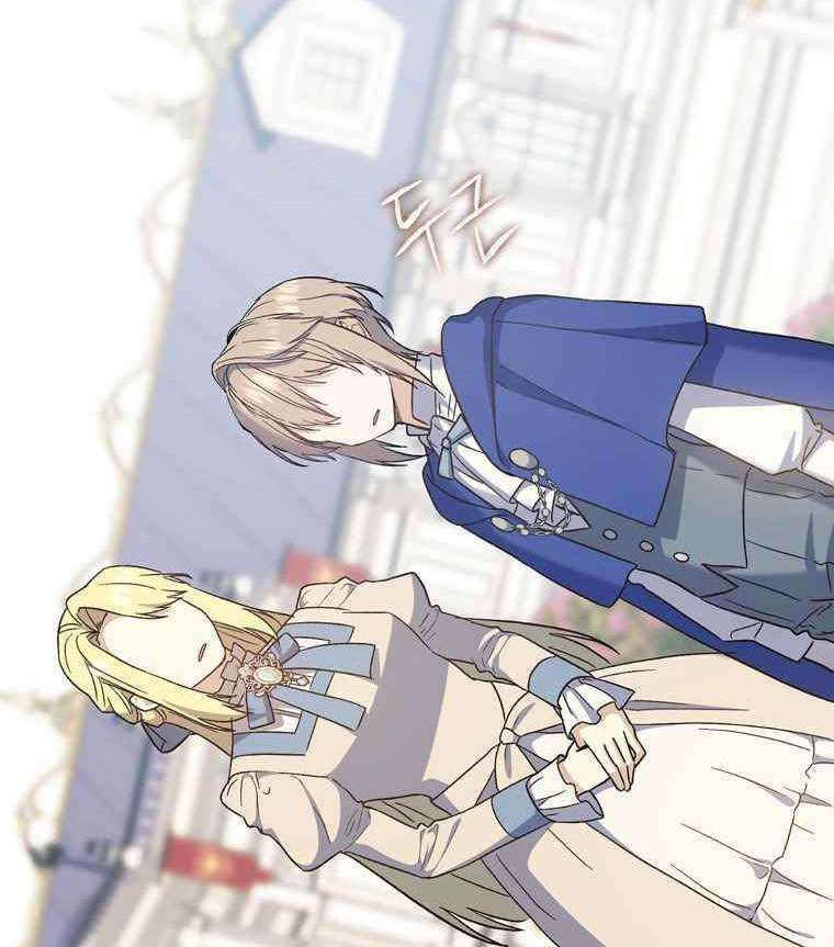 Sự Trở Lại Của Pháp Sư Cấp 8: Chapter 25