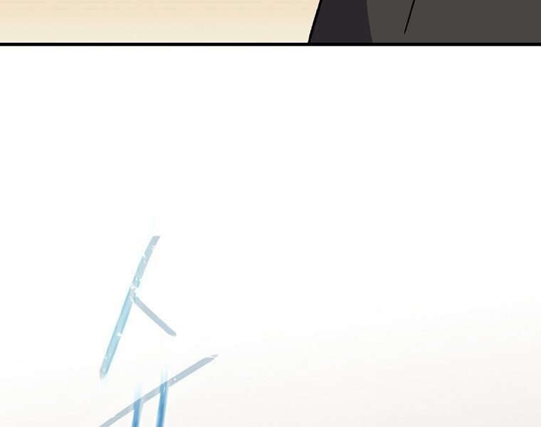 Sự Trở Lại Của Pháp Sư Cấp 8: Chapter 26