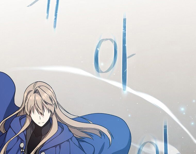 Sự Trở Lại Của Pháp Sư Cấp 8: Chapter 26