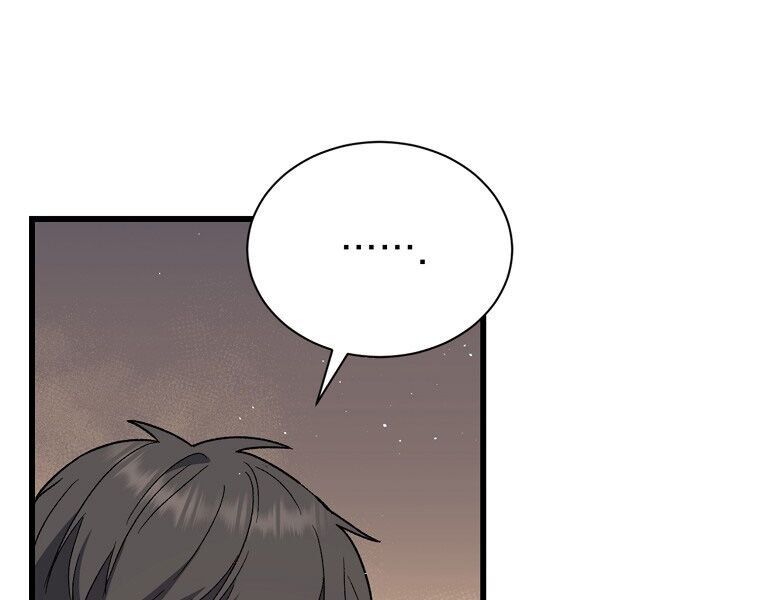 Sự Trở Lại Của Pháp Sư Cấp 8: Chapter 26