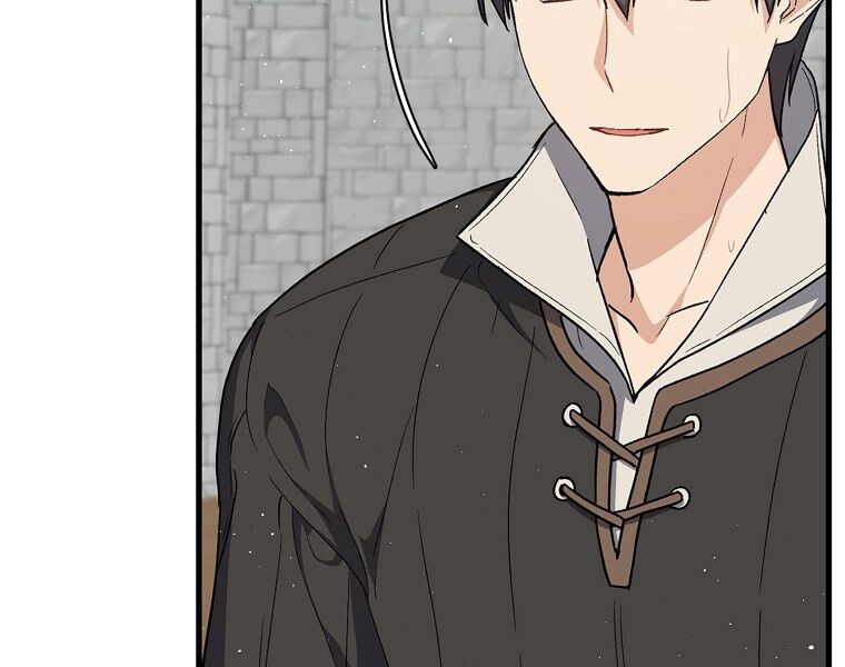 Sự Trở Lại Của Pháp Sư Cấp 8: Chapter 26