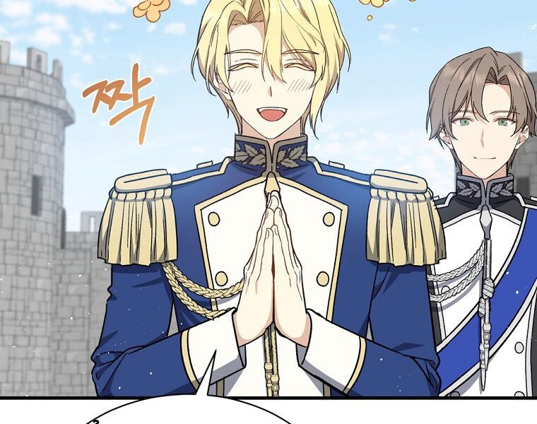 Sự Trở Lại Của Pháp Sư Cấp 8: Chapter 26