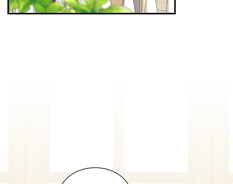 Sự Trở Lại Của Pháp Sư Cấp 8: Chapter 26