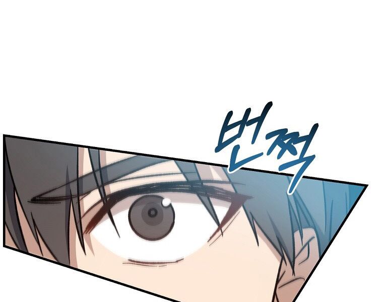 Sự Trở Lại Của Pháp Sư Cấp 8: Chapter 26