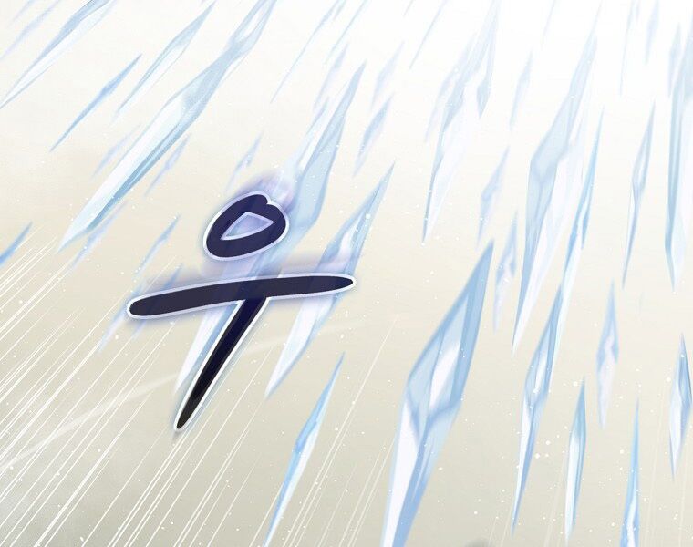 Sự Trở Lại Của Pháp Sư Cấp 8: Chapter 26