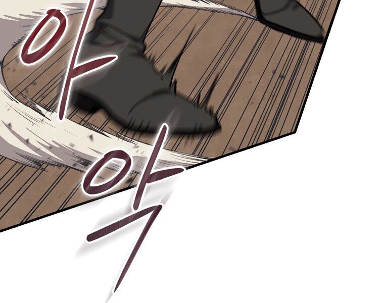 Sự Trở Lại Của Pháp Sư Cấp 8: Chapter 26