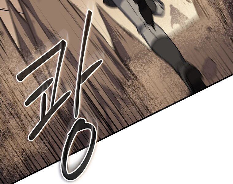 Sự Trở Lại Của Pháp Sư Cấp 8: Chapter 26