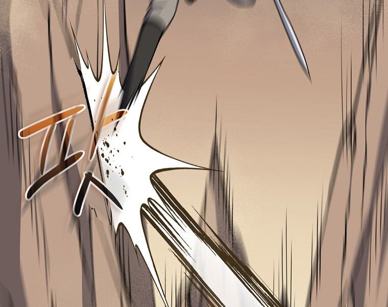 Sự Trở Lại Của Pháp Sư Cấp 8: Chapter 26