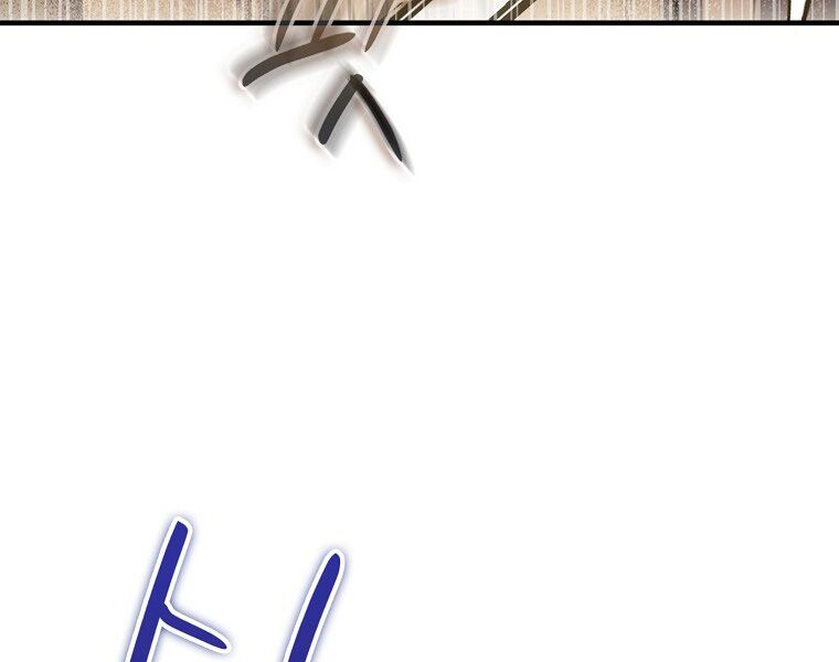 Sự Trở Lại Của Pháp Sư Cấp 8: Chapter 26