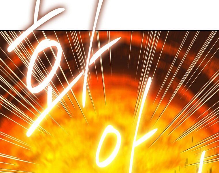 Sự Trở Lại Của Pháp Sư Cấp 8: Chapter 26