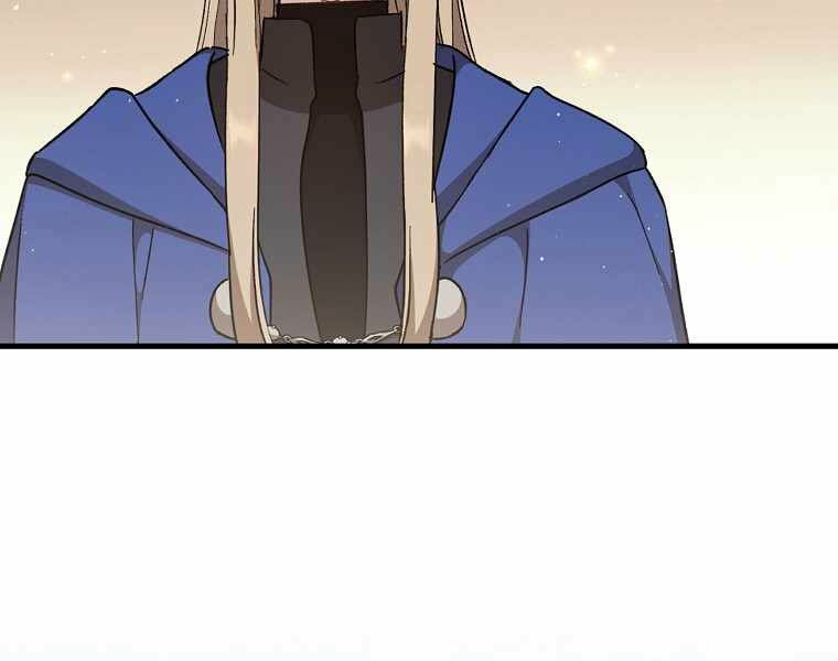 Sự Trở Lại Của Pháp Sư Cấp 8: Chapter 27.5
