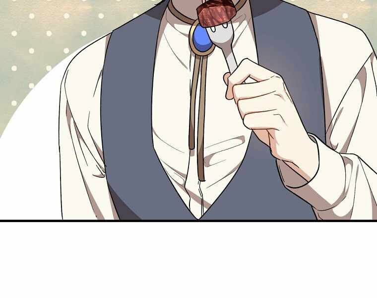 Sự Trở Lại Của Pháp Sư Cấp 8: Chapter 27.5