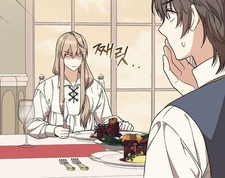 Sự Trở Lại Của Pháp Sư Cấp 8: Chapter 27.5