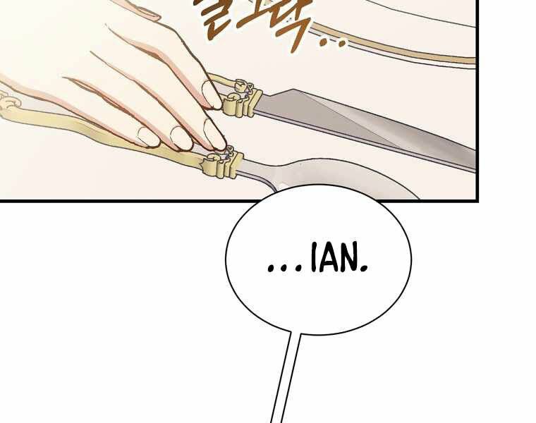 Sự Trở Lại Của Pháp Sư Cấp 8: Chapter 27.5